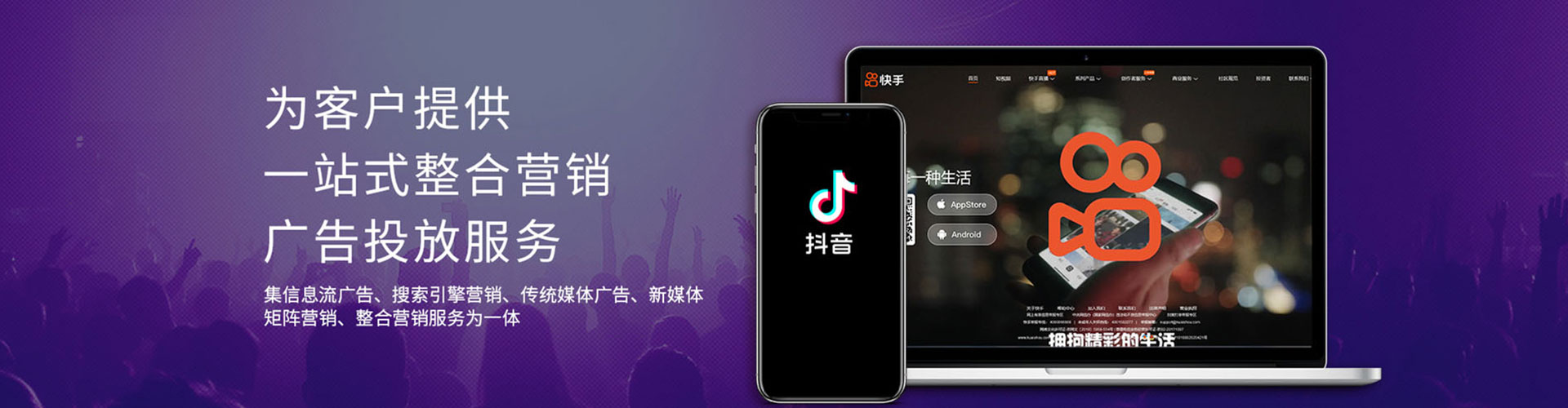 开鲁百度如何推广