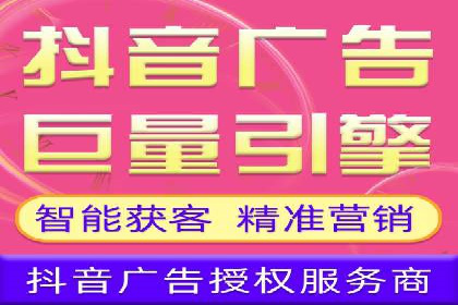 时尚品牌如何通过SEM推广吸引年轻用户